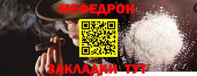 круглые Ликино-Дулёво