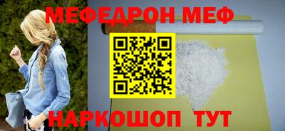 круглые Ликино-Дулёво