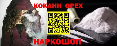 круглые Ликино-Дулёво