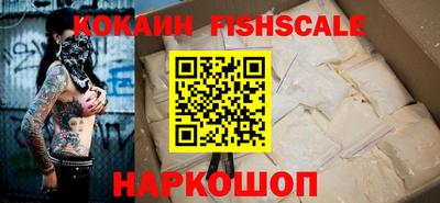 СК Ливны