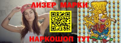 СК Ливны