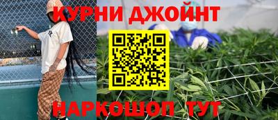 круглые Ликино-Дулёво