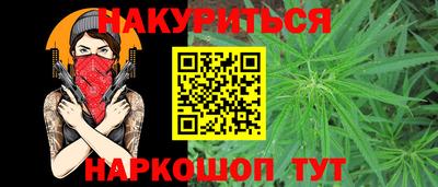 круглые Ликино-Дулёво