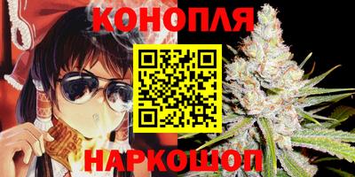 метамфетамин Лесосибирск