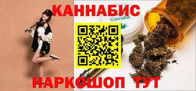 метамфетамин Лесосибирск