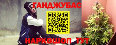 метамфетамин Лесосибирск