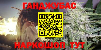 круглые Ликино-Дулёво