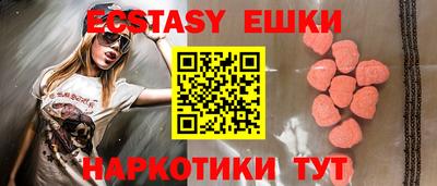 круглые Ликино-Дулёво