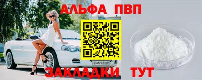 круглые Ликино-Дулёво