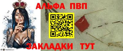 круглые Ликино-Дулёво