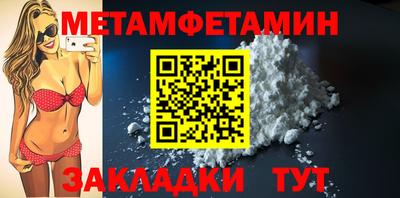 круглые Ликино-Дулёво