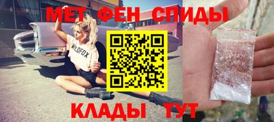 круглые Ликино-Дулёво