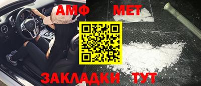 СК Ливны