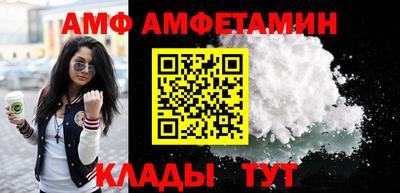 СК Ливны
