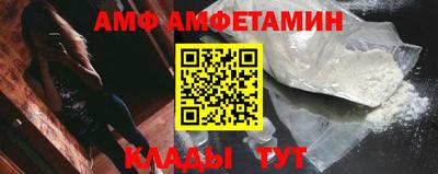СК Ливны