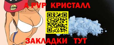 круглые Ликино-Дулёво