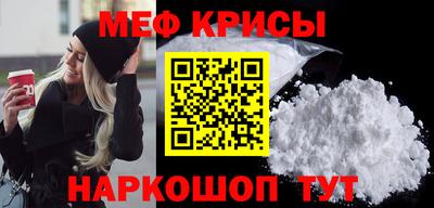 круглые Ликино-Дулёво