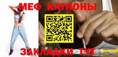 круглые Ликино-Дулёво
